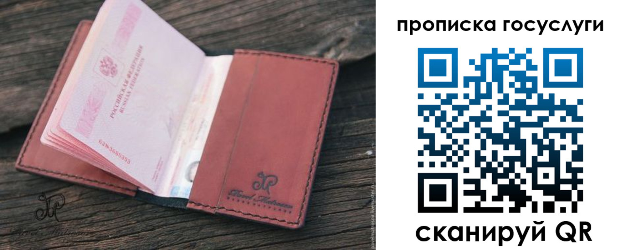 форма 3 в Чувашии